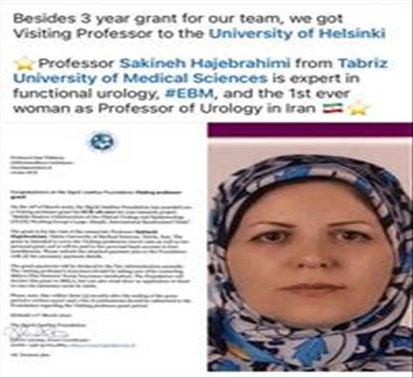   professor Sakineh Hajebrahimi, “Honorary professorship” of Helsinki University